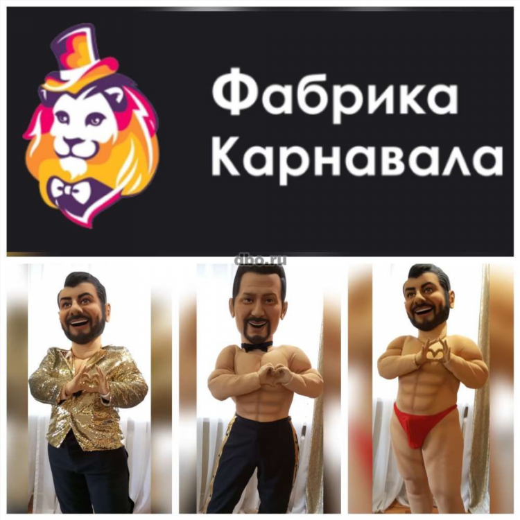 Labinsk ru доска объявлений