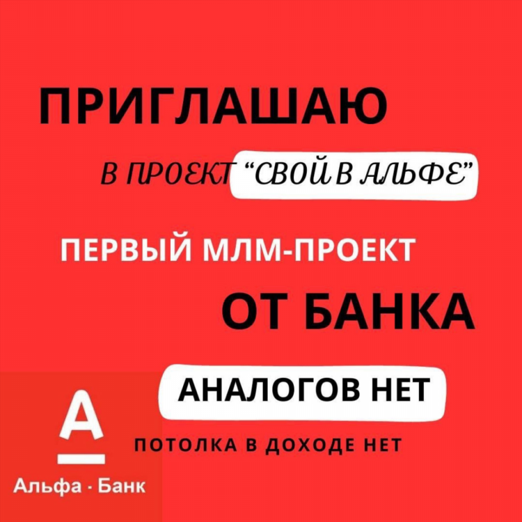 Лыткарино доска бесплатных объявлений