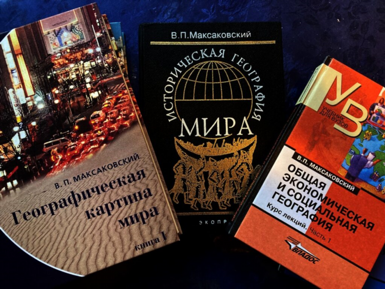 Максаковская правда сыктывкар объявления