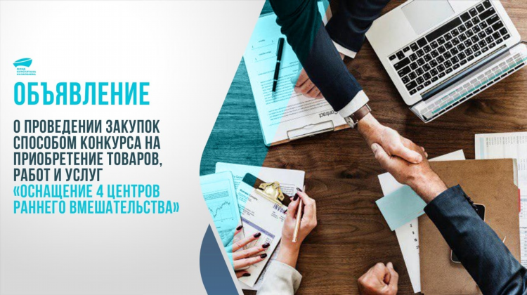 Маркет кз объявления