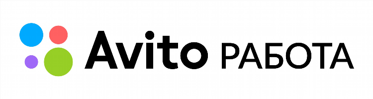 На авито бесплатно подать объявление о работе