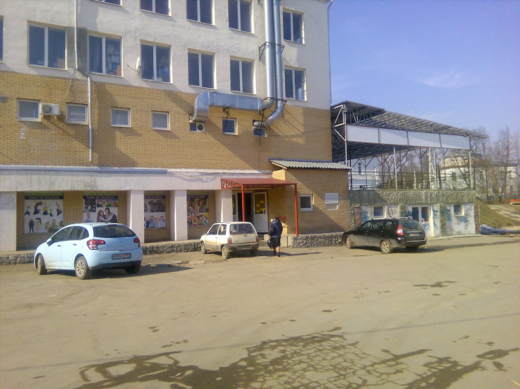 Наро фоминская доска объявлений
