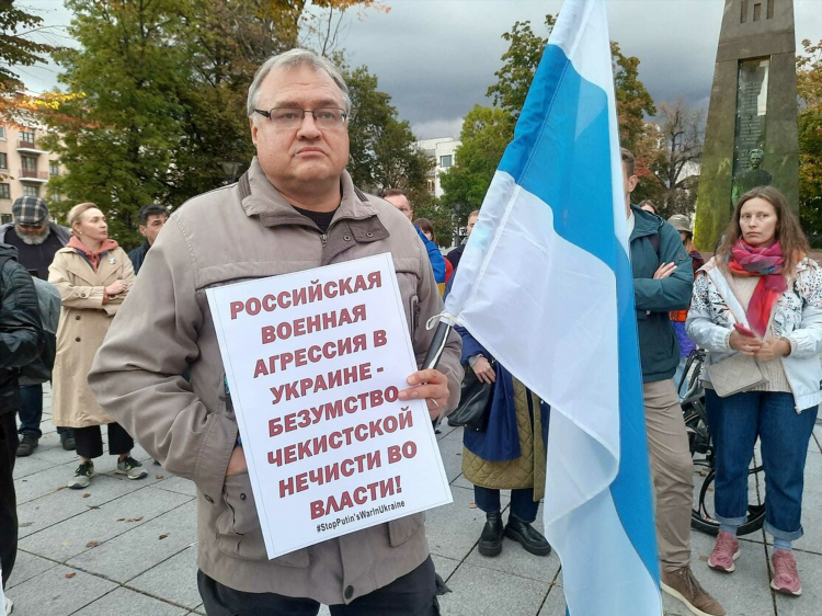Объявление мобилизации в россии