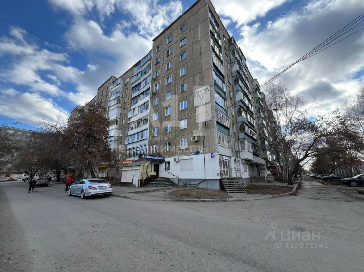 Объявления катав ивановск юрюзань трехгорный