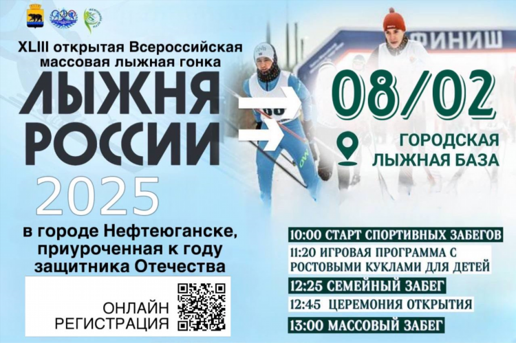 Объявления онлайн 24