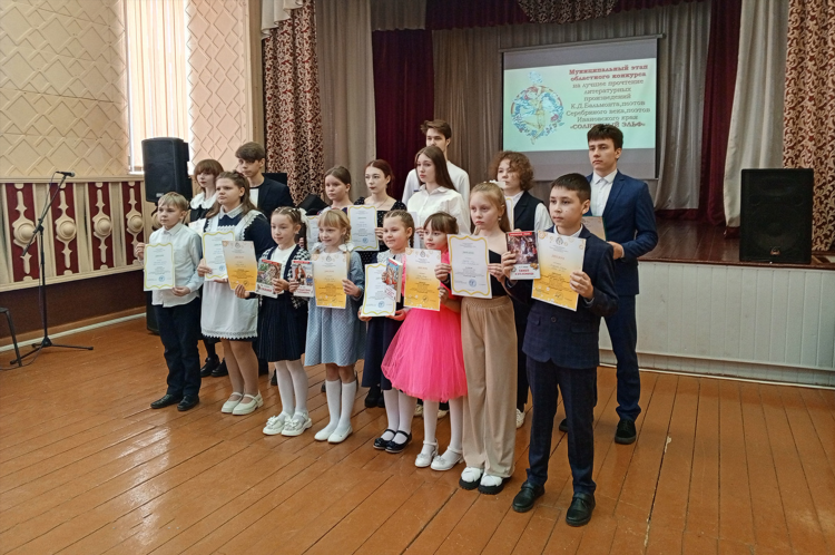 Объявления родниковский проспект
