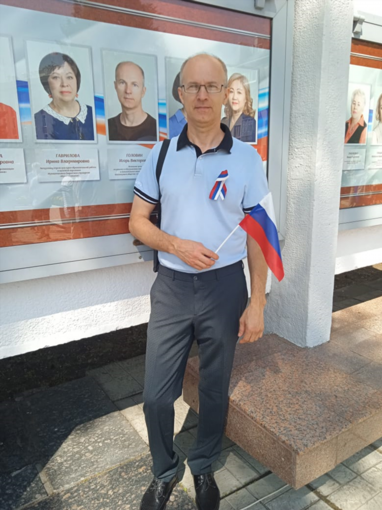 Объявления северск томской области