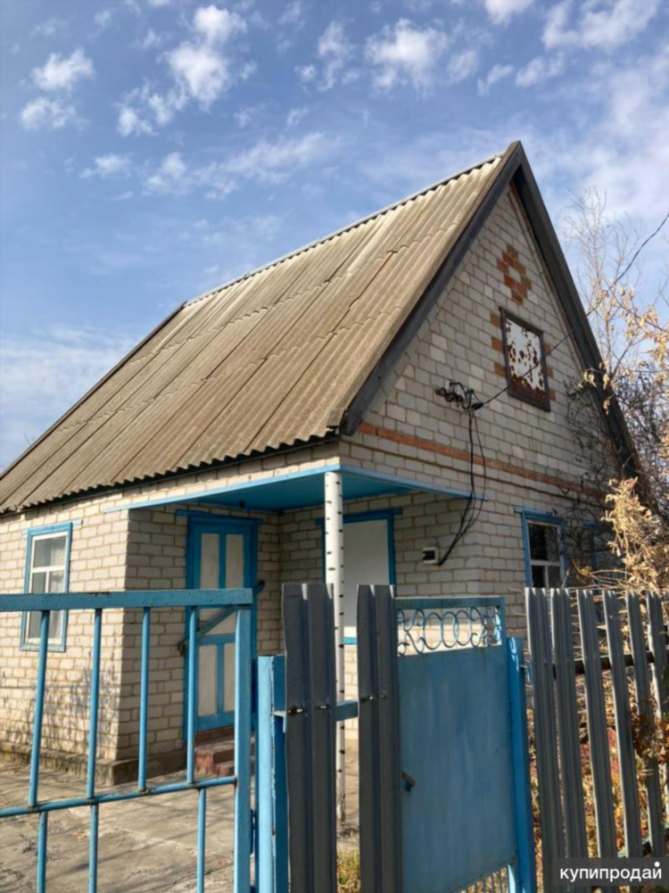 Объявления суровикино