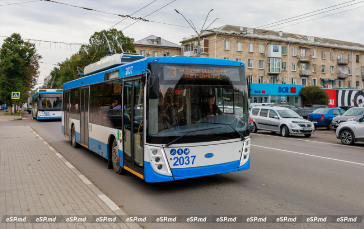 Объявления в бельцах