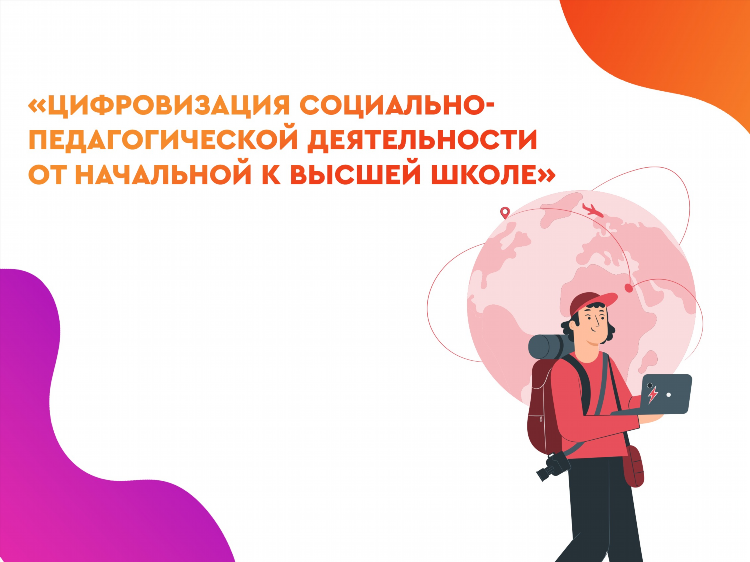 Объявления в контакте объявления миньяр