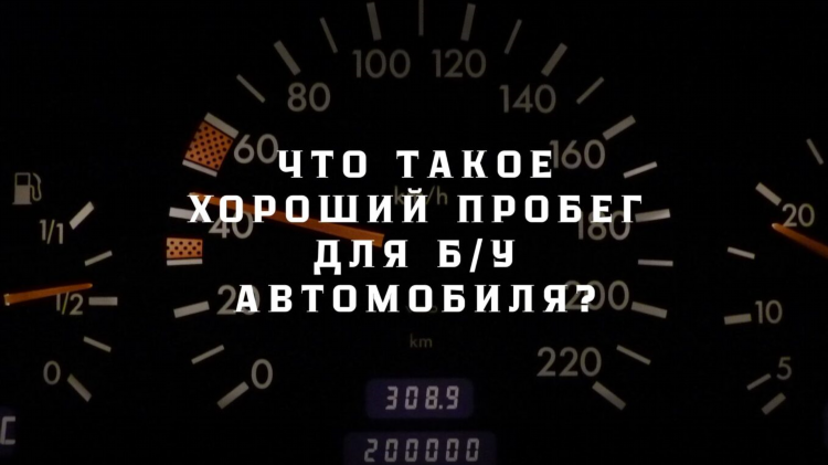 Обмен машинами ключ в ключ объявления цены