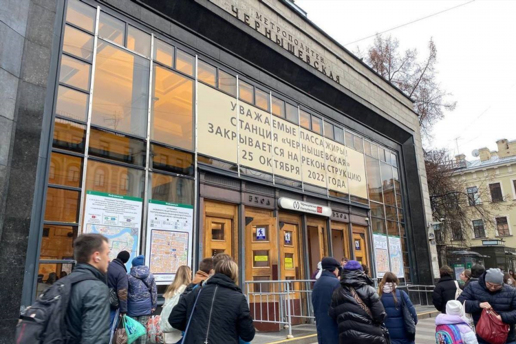 Одноклассники чернышевск забайкальский край объявления