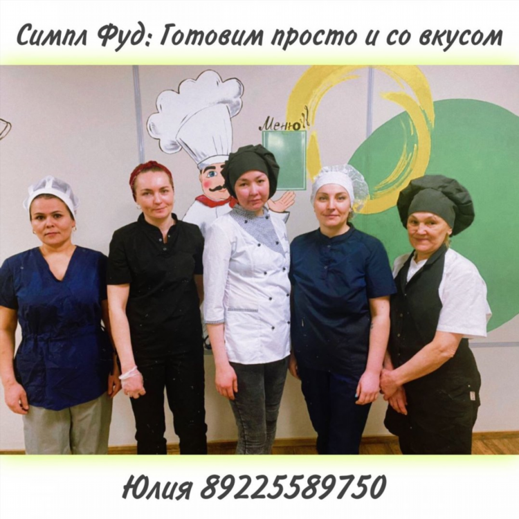 Павлово доска объявлений работа