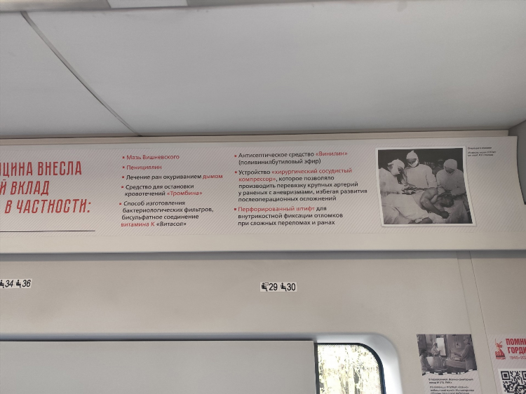 Павлово на оке объявления доска объявлений