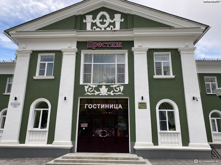 Продажа домов в глазове свежие объявления