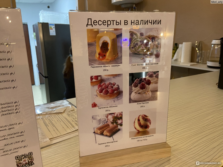 Работа апатиты хибины свежие вакансии объявления