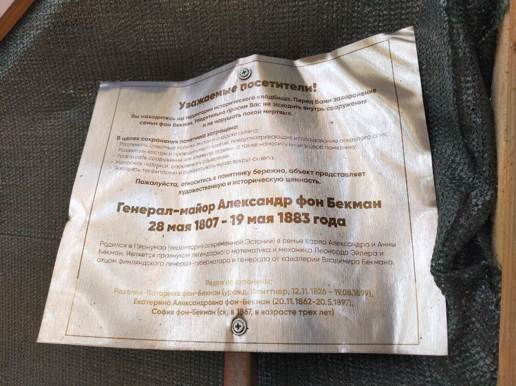 Работа в гатчине доска объявлений свежие