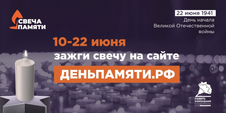 Работа в вейделевке свежие вакансии за сегодня доска объявлений