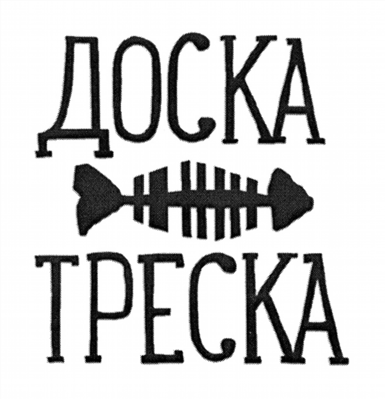 Рарум доска объявлений