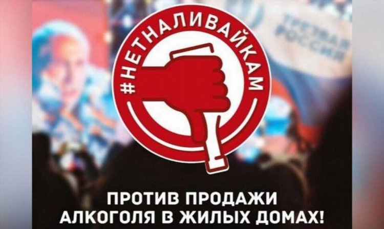 Рассмотрению доска объявлений