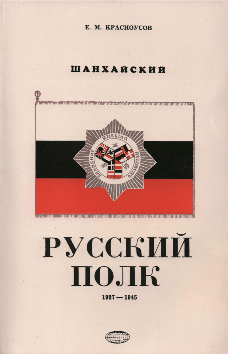 Русская доска объявлений невский район