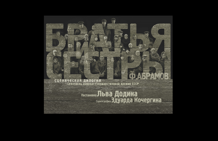Русская доска объявлений женщина в спб