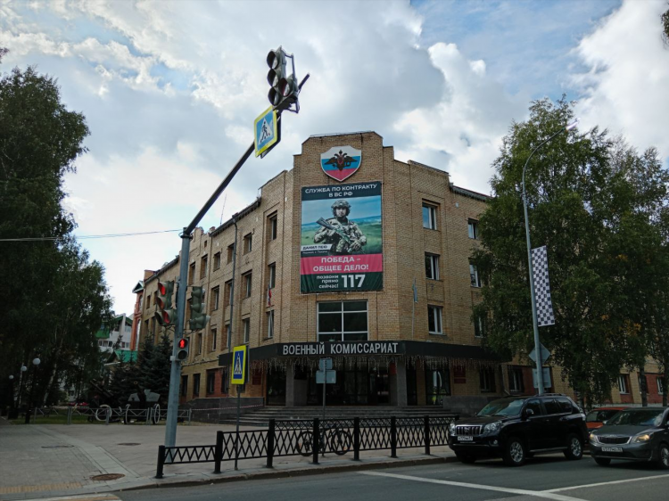 Сайт юрги объявления