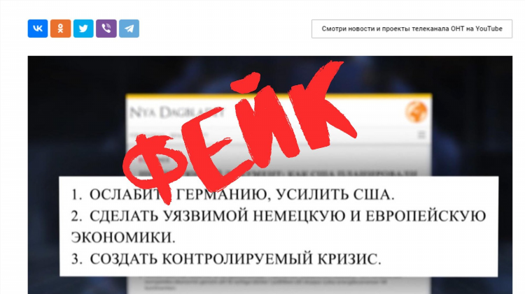 Сайт объявлений в сша
