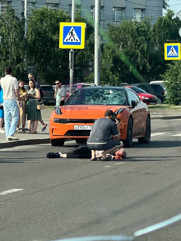Скачать звук жд вокзала перед объявлением