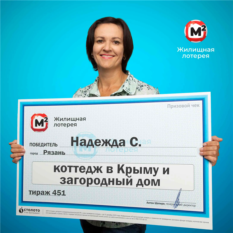 Снять жилье в джанкое на длительный срок свежие объявления