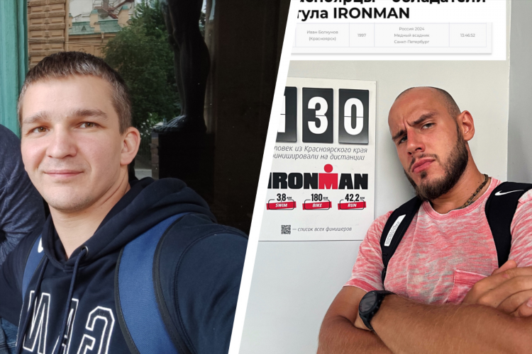 Вконтакте доска объявлений енисейск