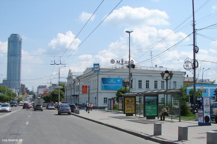 Воронежская область бутурлиновка доска объявлений