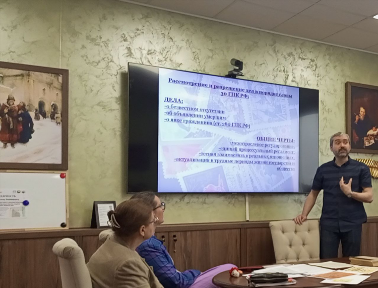 Заявление об объявлении умершим