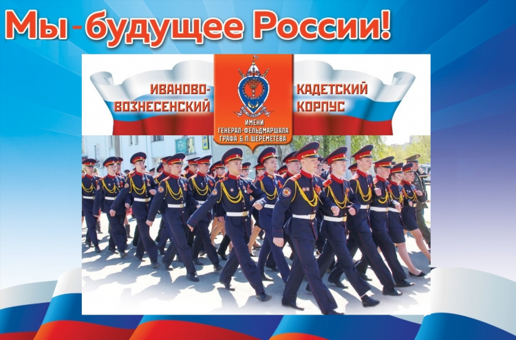 Знакомства в иваново частные объявления с телефонами с фото